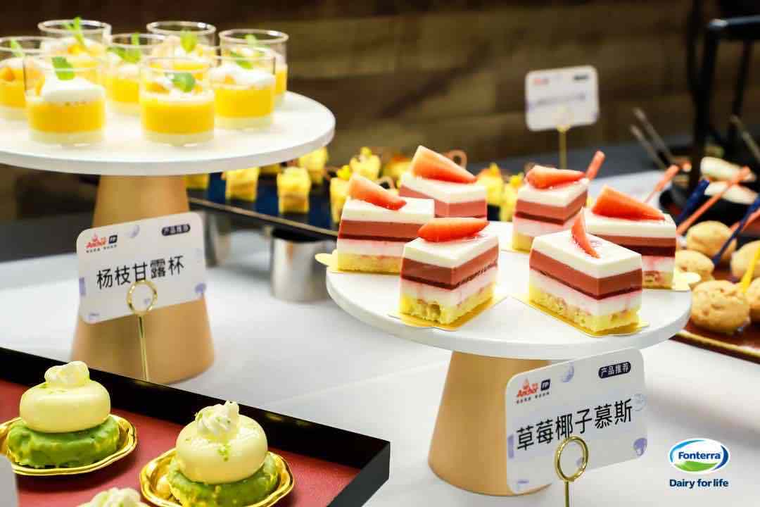恒天然持续加码中国市场 广州办公室与应用中心全新升级亮相